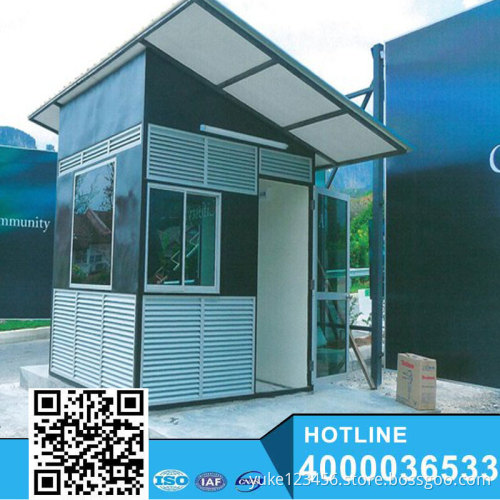 Newest site foldable offices/homes container comfortable